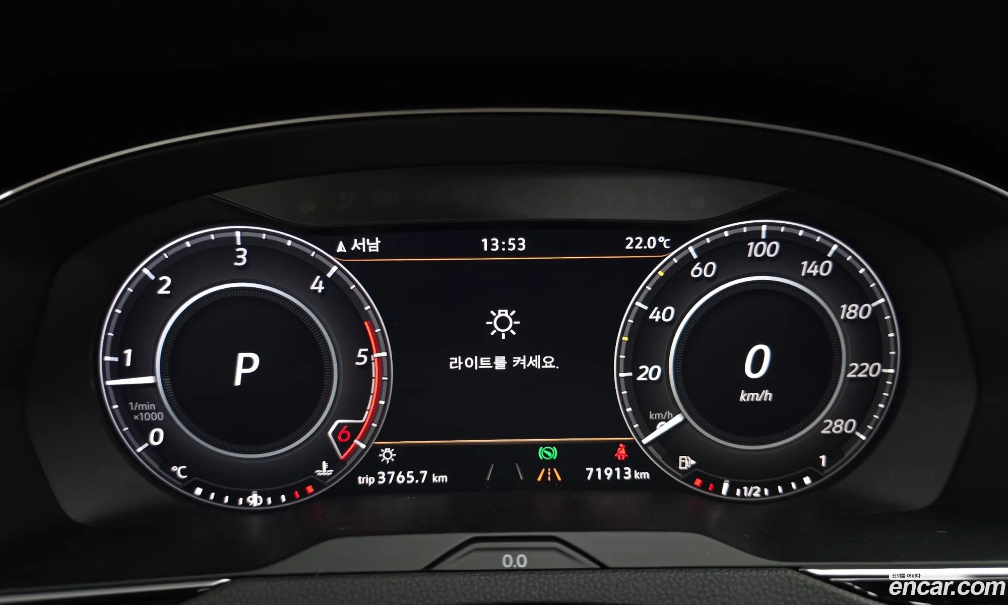 Volkswagen Arteon 2019 — 17