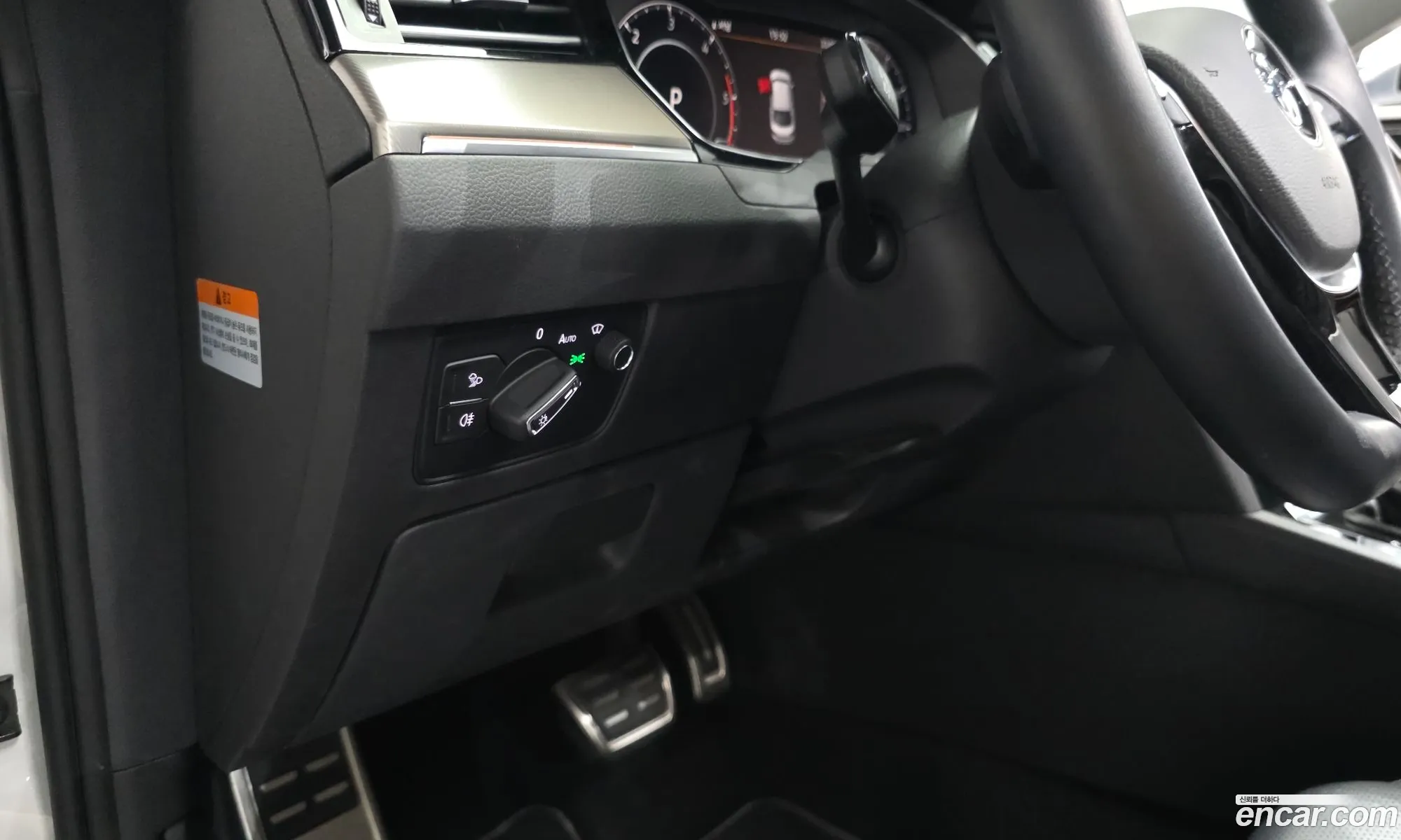 Volkswagen Arteon 2019 — 18