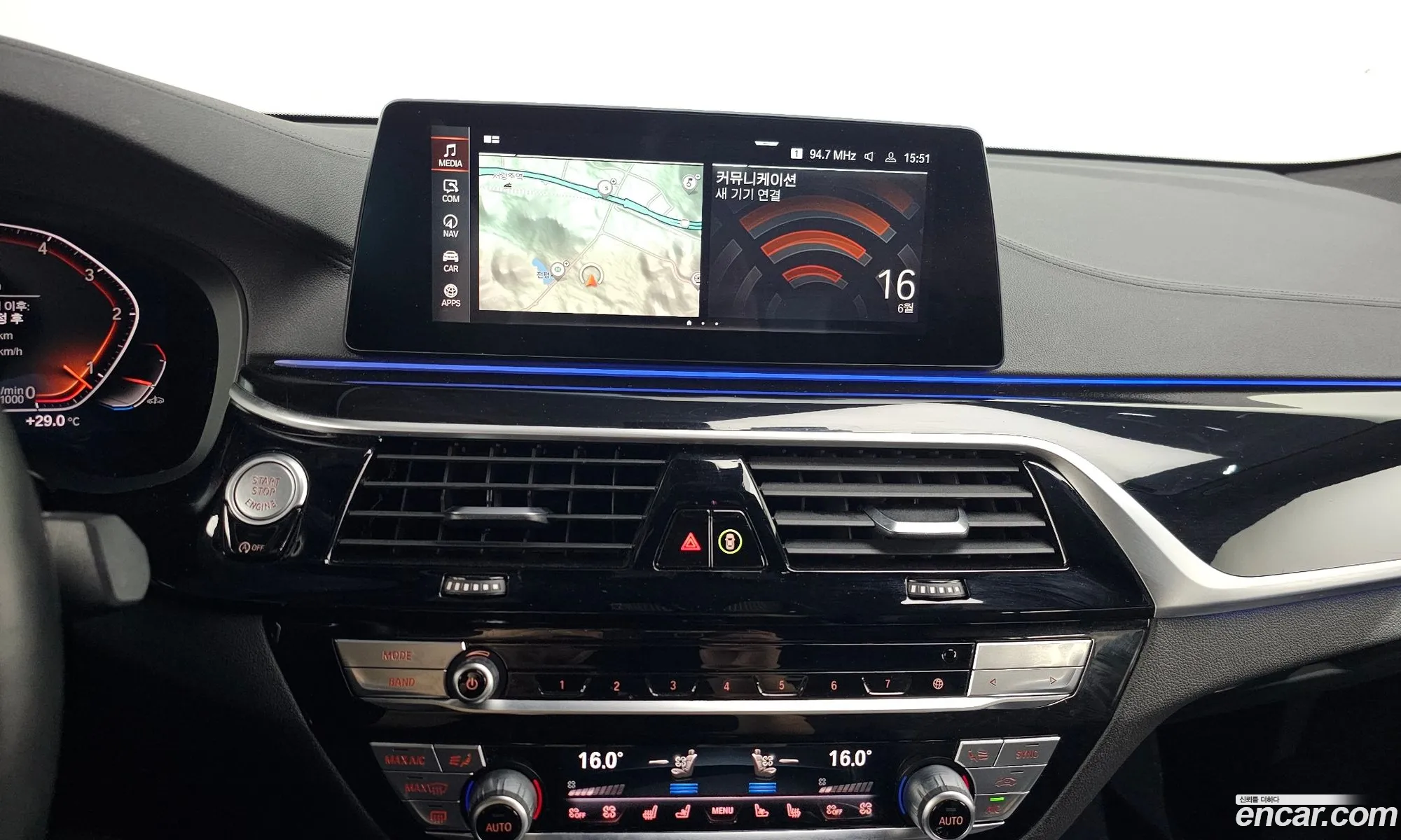 BMW 6 Series GT 2019 — 14