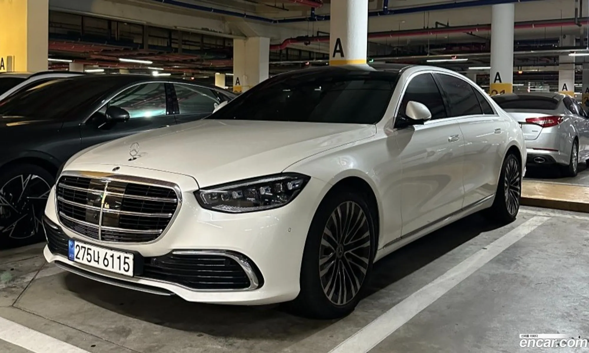 Mercedes-Benz S-Class W223 2023 — 8
