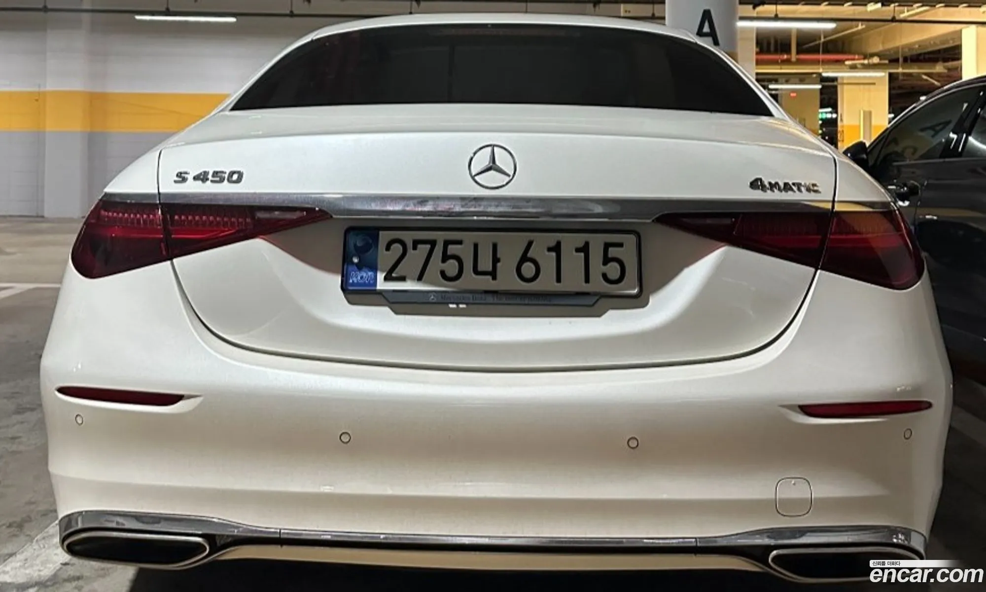 Mercedes-Benz S-Class W223 2023 — 2