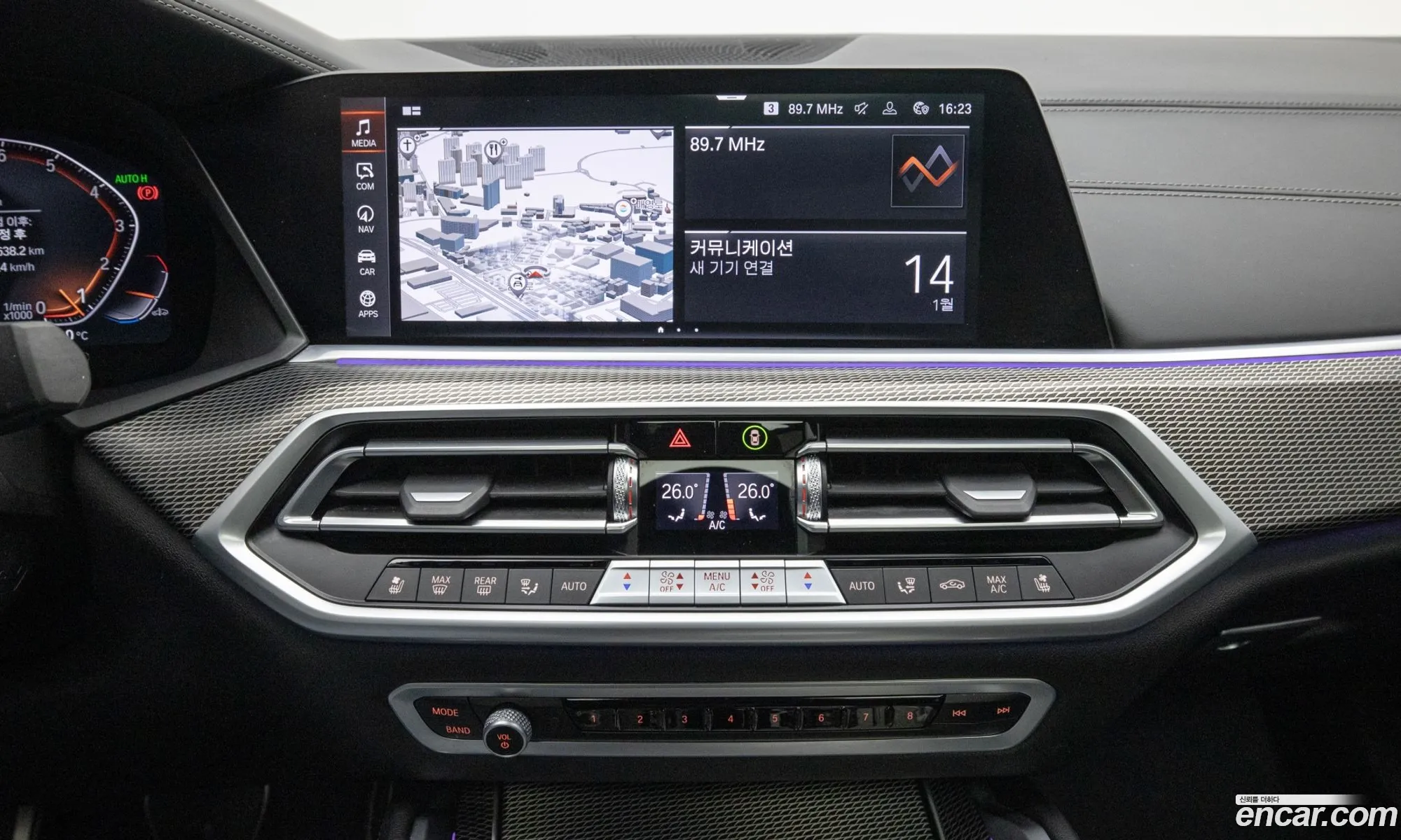 BMW X6 2023 — 9
