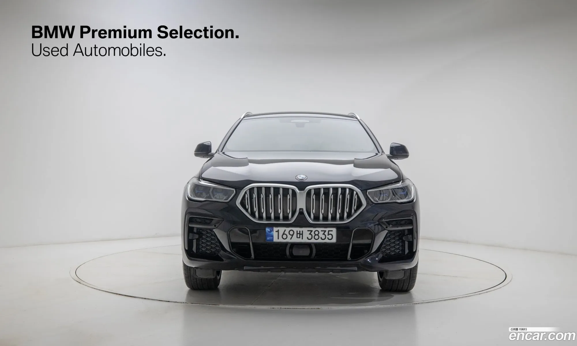 BMW X6 2023 — 19