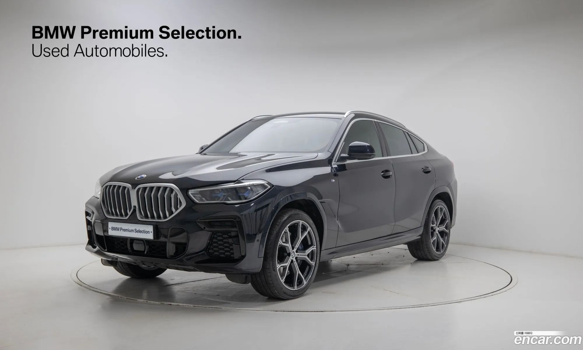 BMW X6 2023 — 20