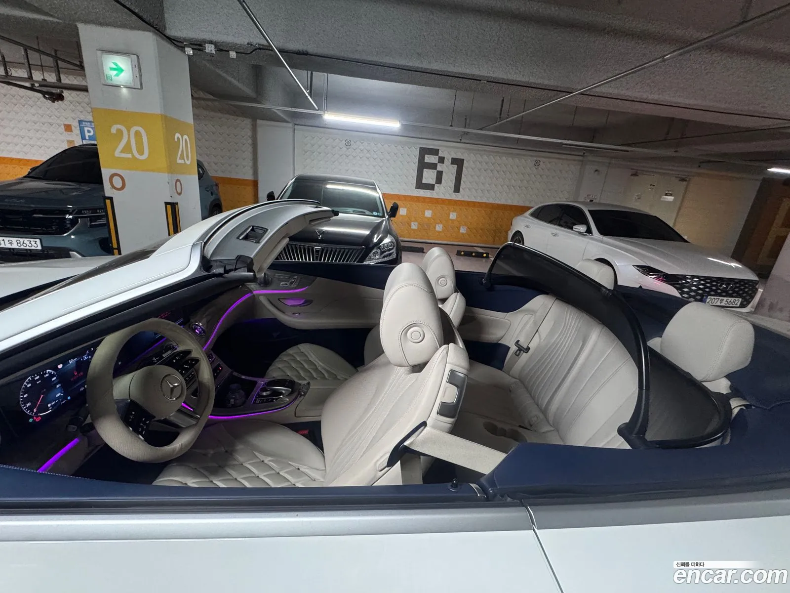 Mercedes-Benz E-Class W213 2023 — 10