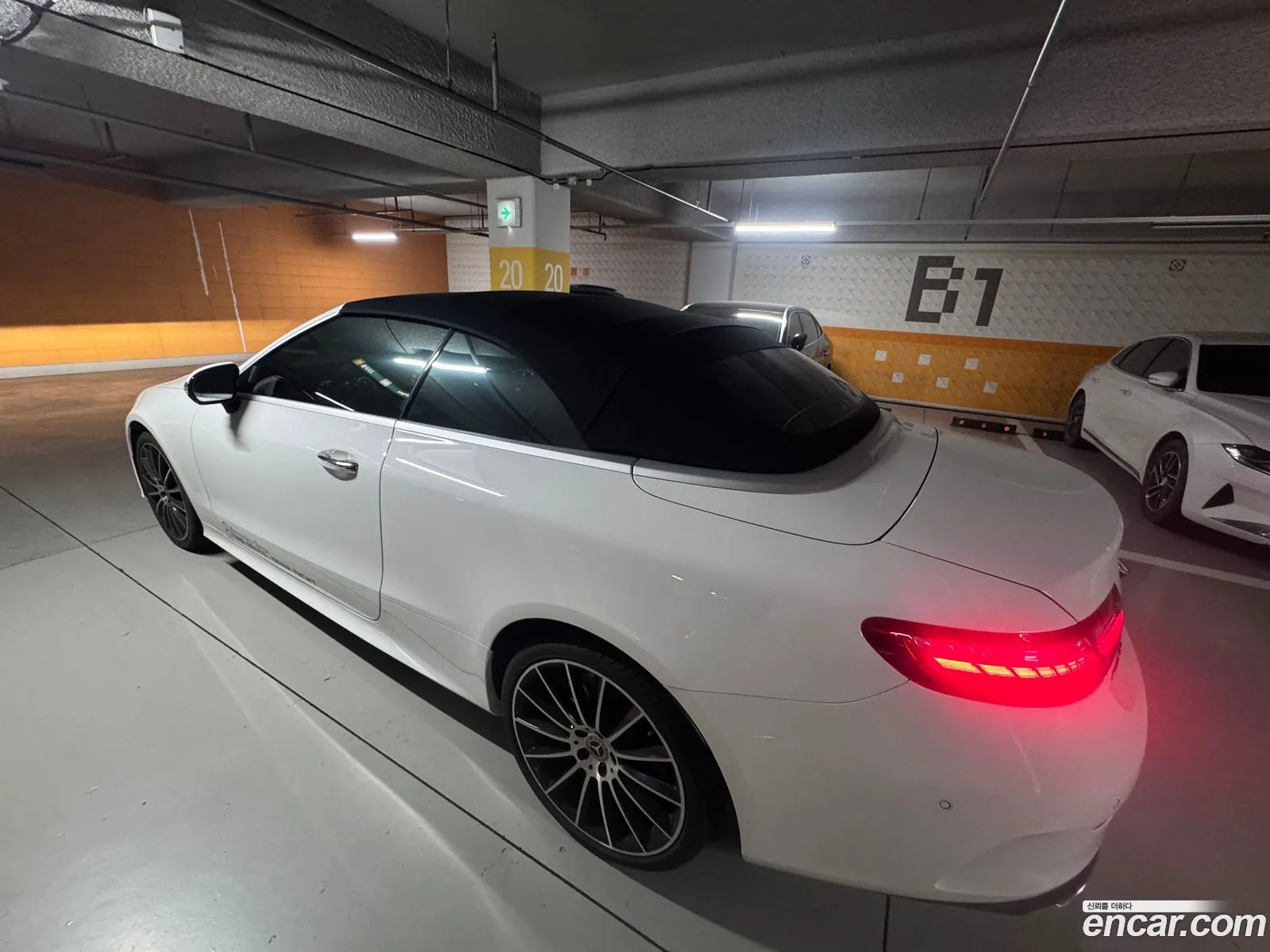 Mercedes-Benz E-Class W213 2023 — 13