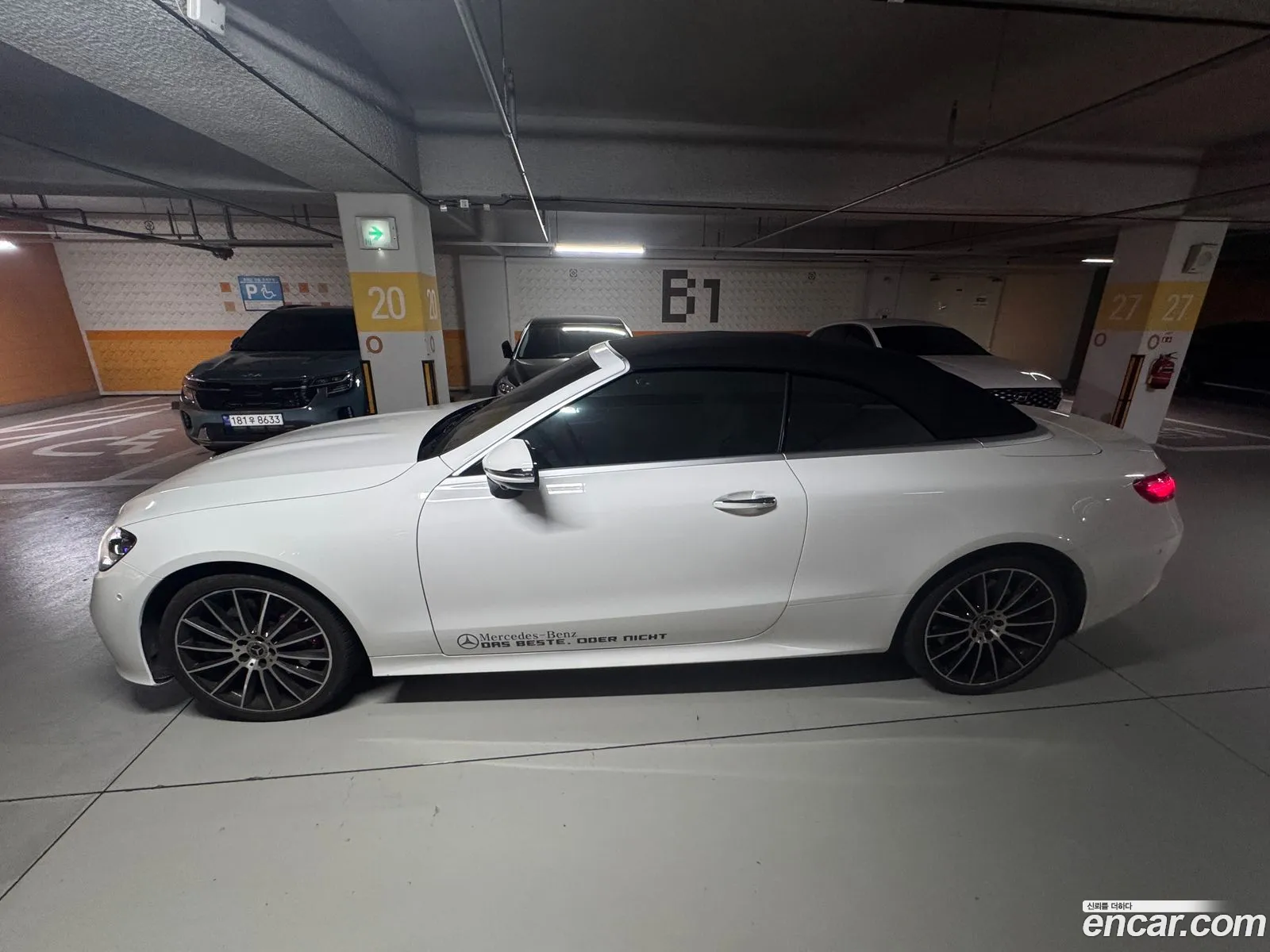 Mercedes-Benz E-Class W213 2023 — 4