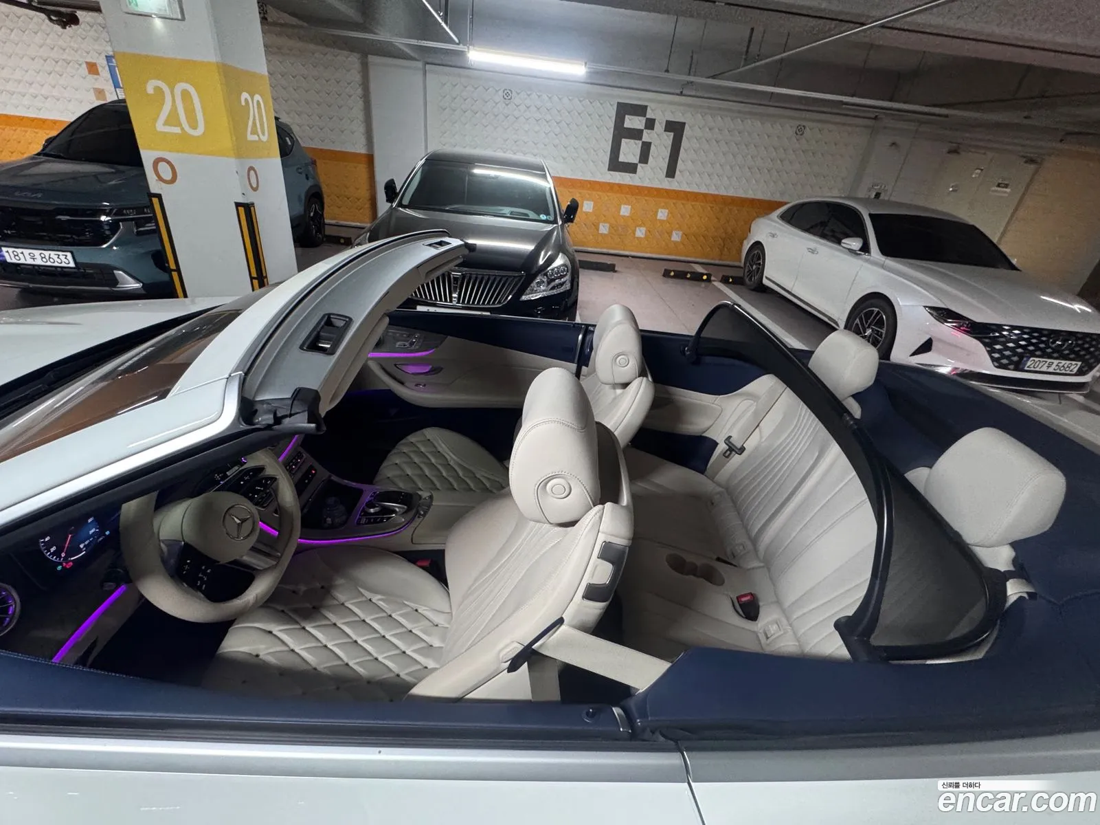 Mercedes-Benz E-Class W213 2023 — 11