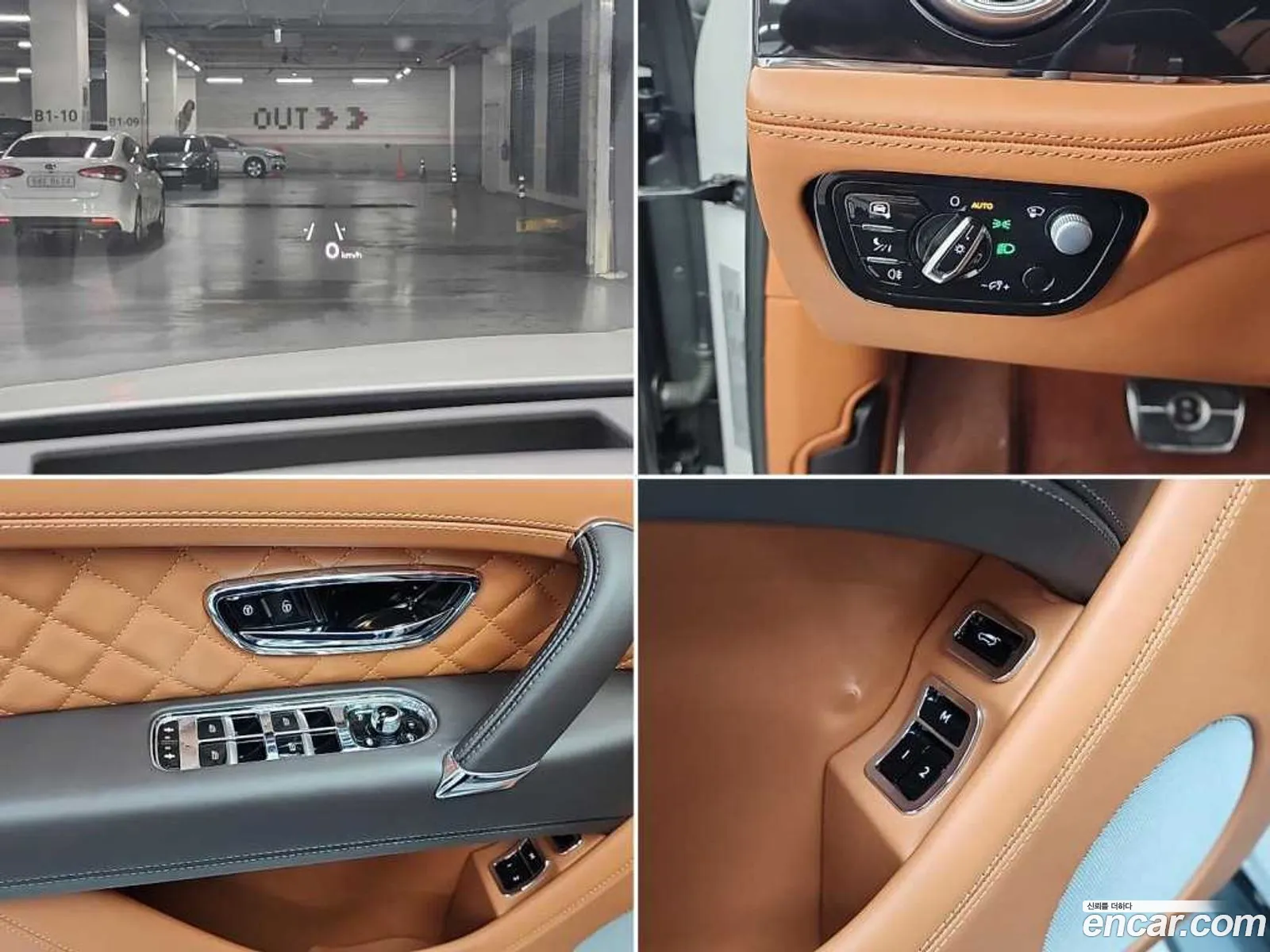 Bentley Bentayga 2017 — 11