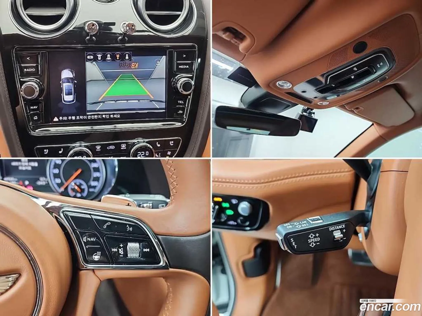 Bentley Bentayga 2017 — 3