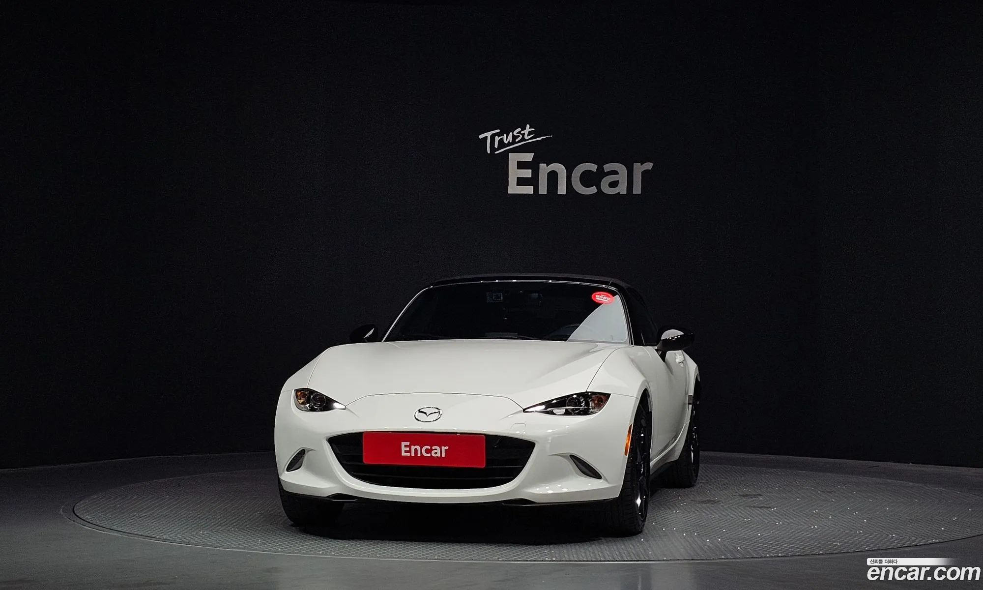 Mazda MX-5 Miata