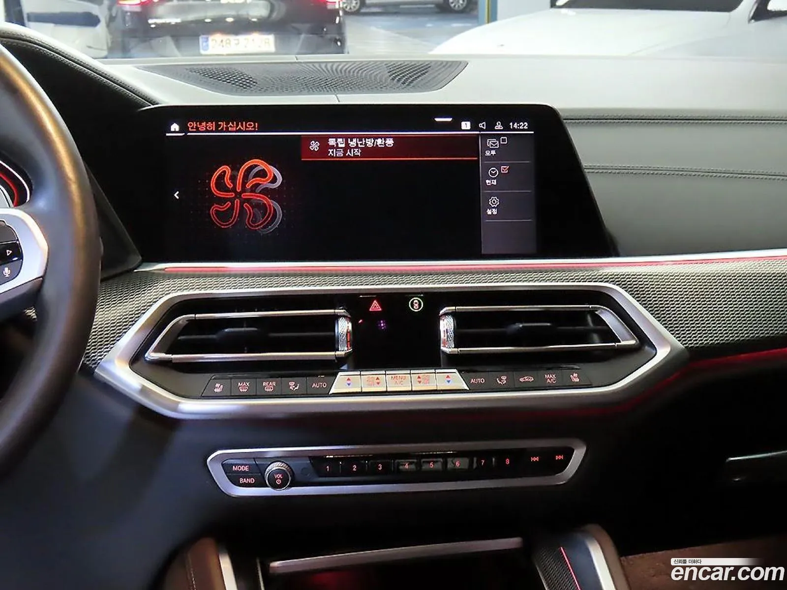 BMW X6 2022 — 4