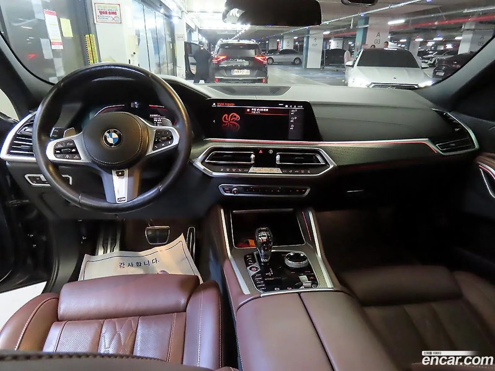 BMW X6 2022 — 17