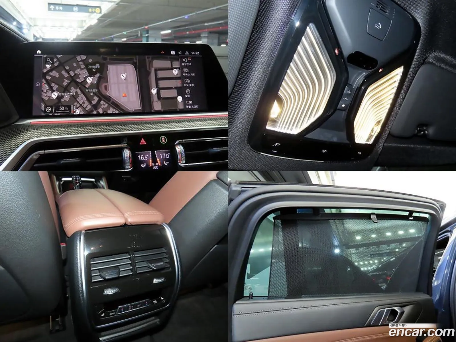 BMW X6 2022 — 10
