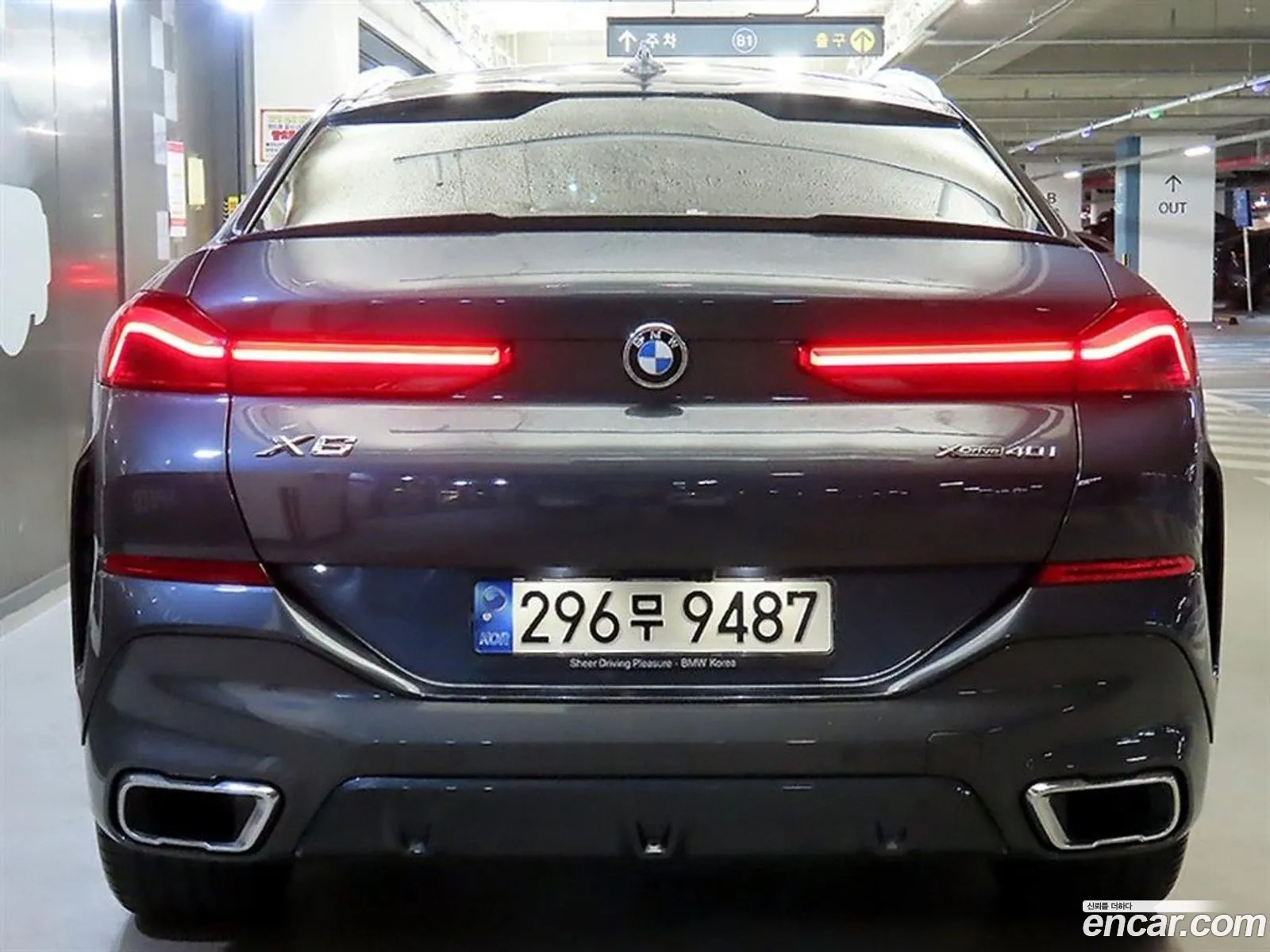 BMW X6 2022 — 6