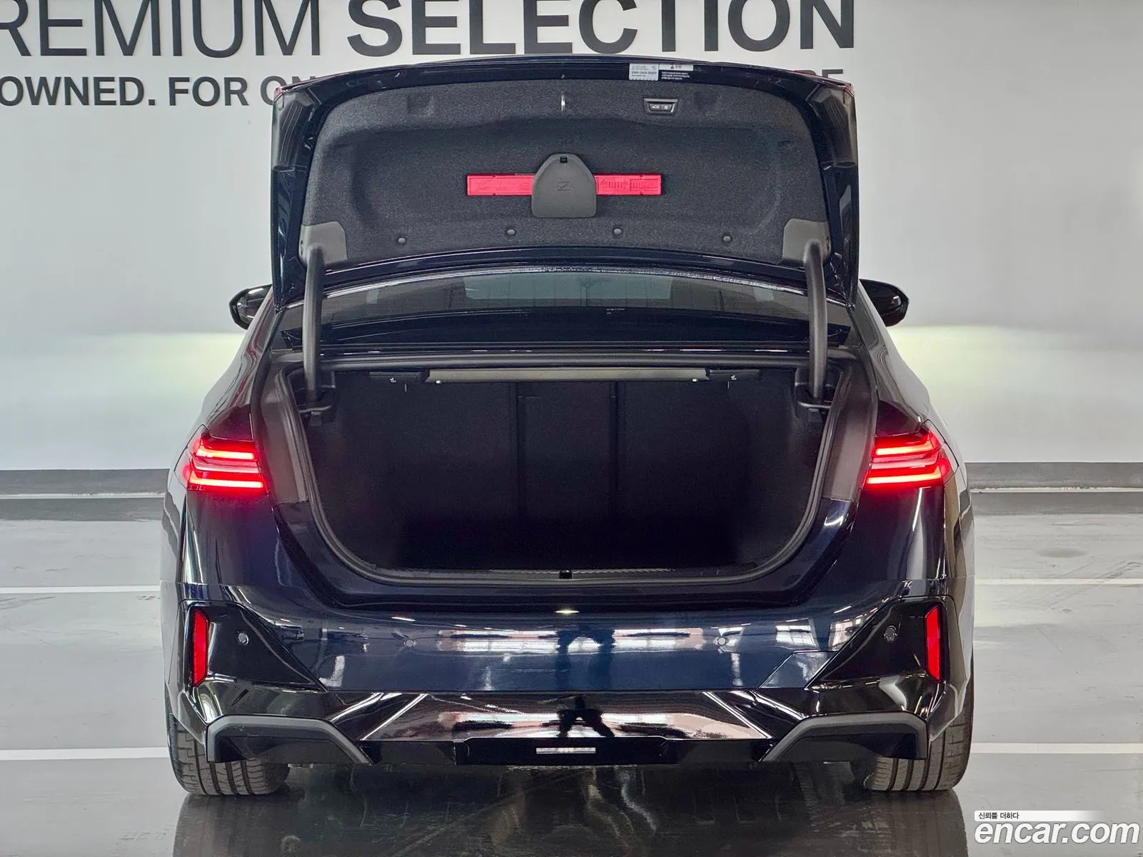 BMW 5 Series 2025 — 5