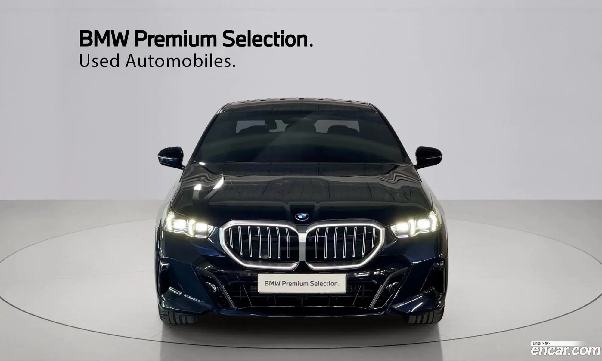 BMW 5 Series 2025 — 18