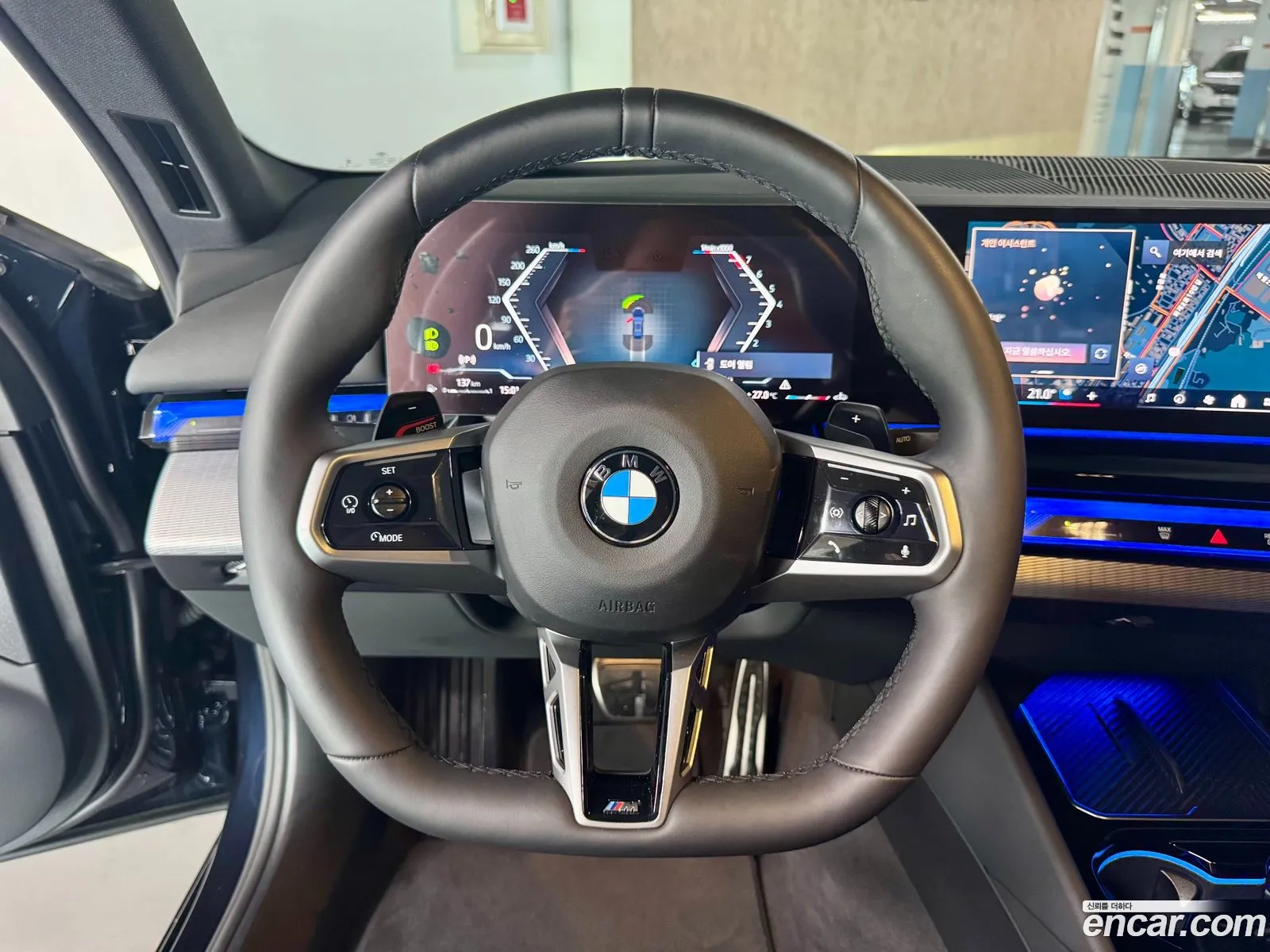 BMW 5 Series 2025 — 15