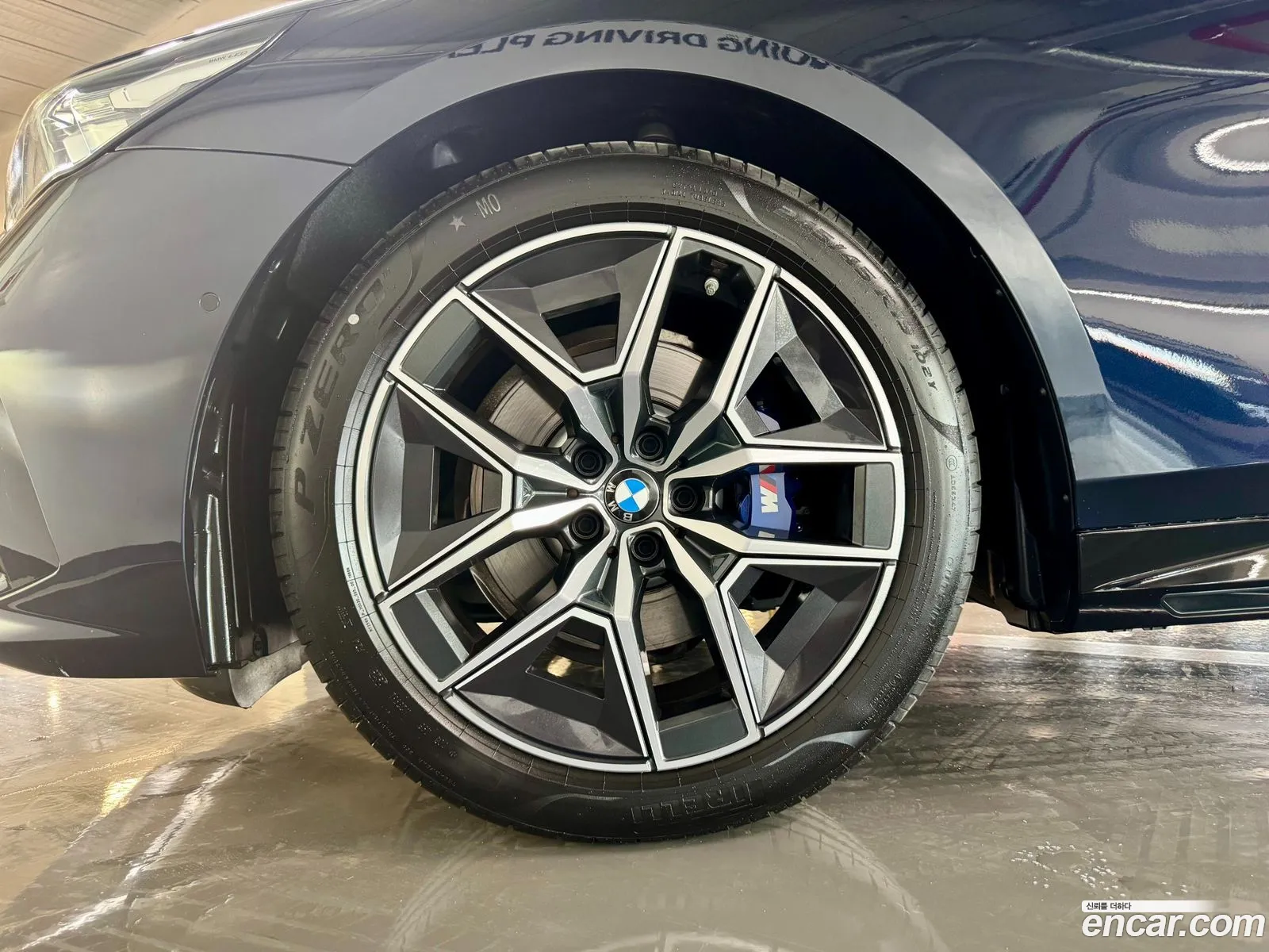 BMW 5 Series 2025 — 12