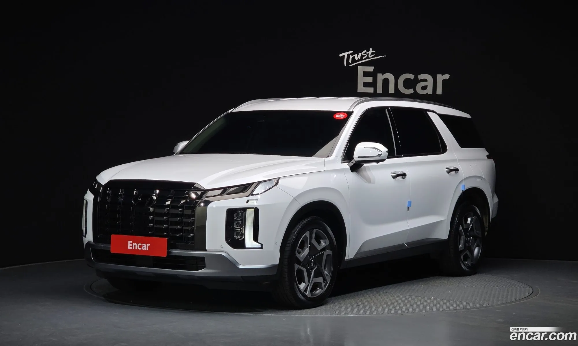 Hyundai Palisade 2023 — 3