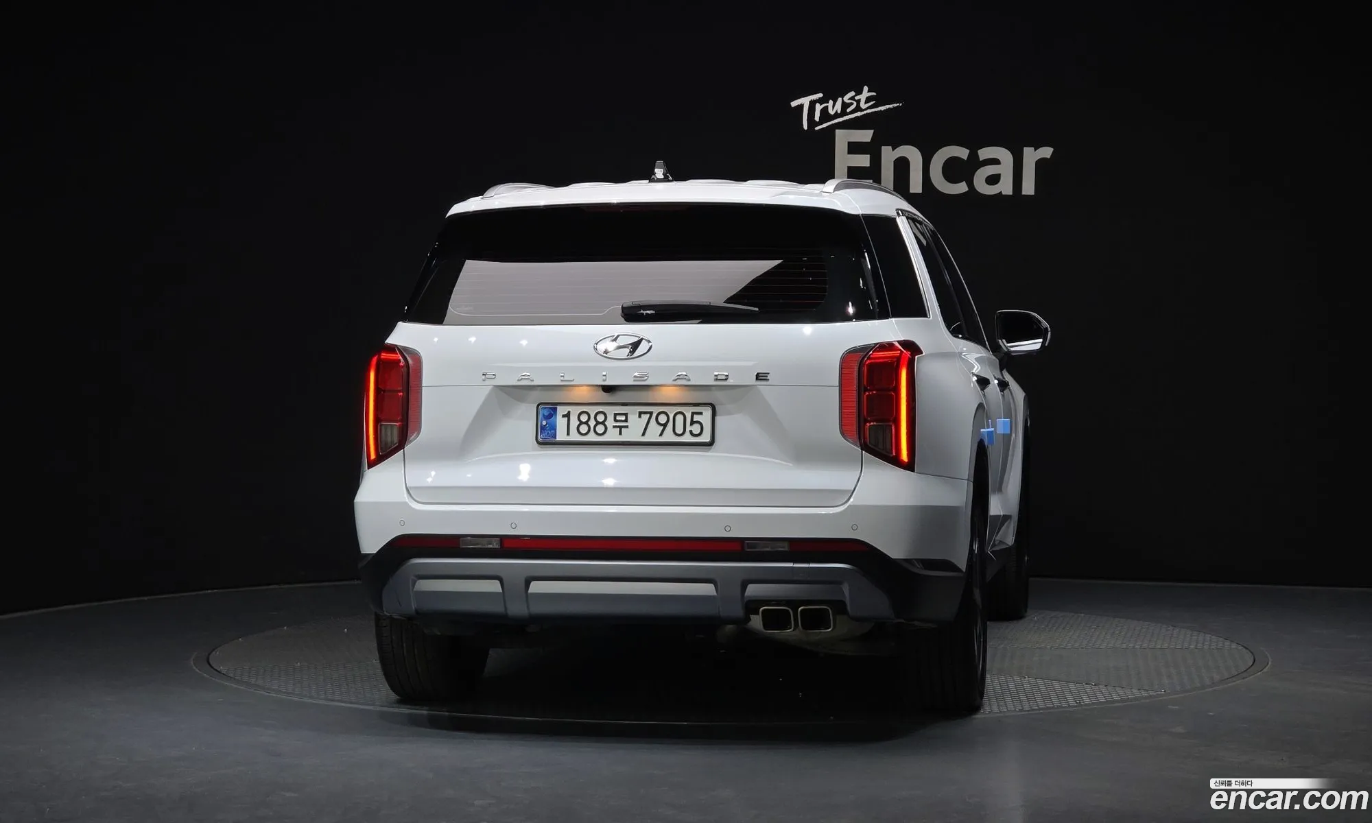 Hyundai Palisade 2023 — 2