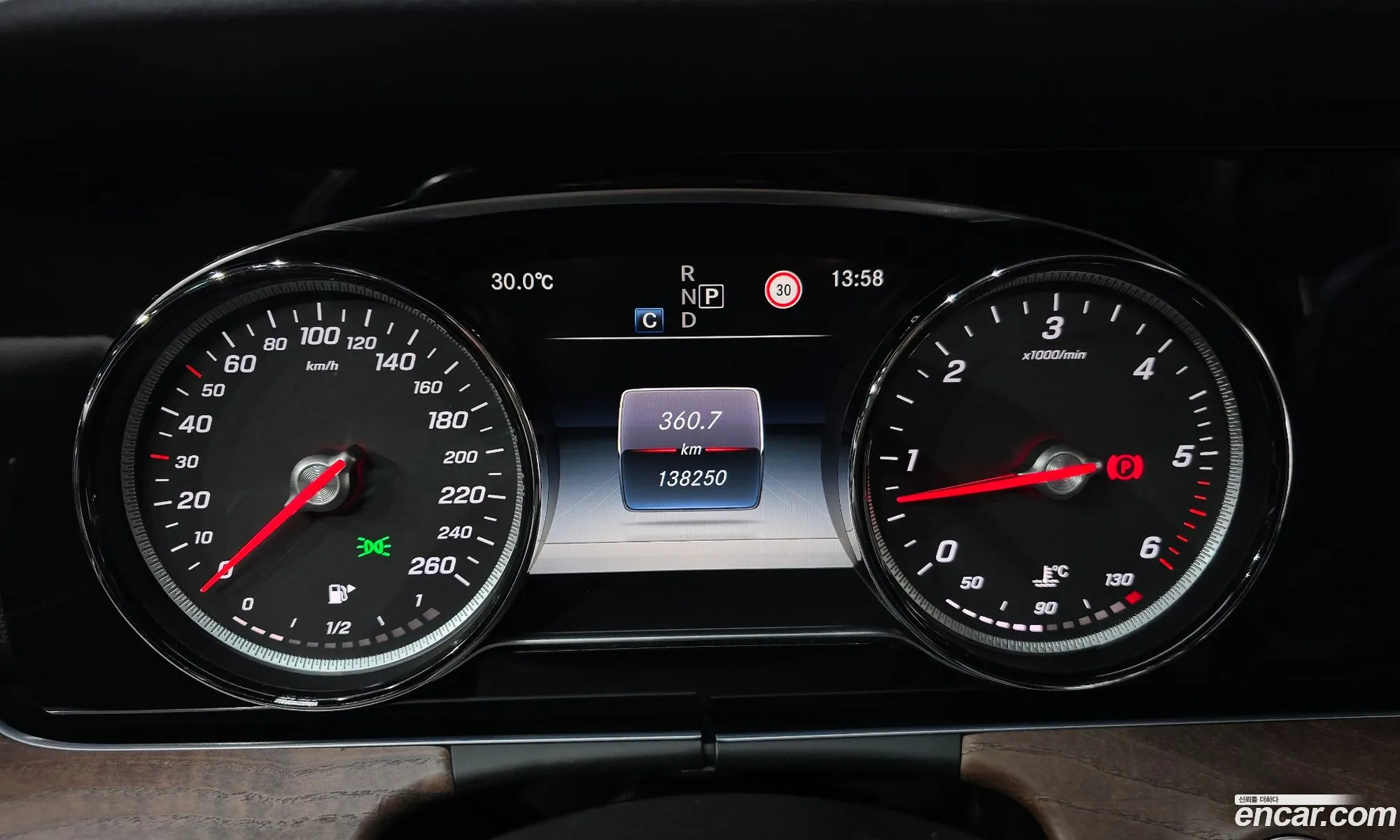 Mercedes-Benz E-Class W213 2017 WDDZF0EB8HA094267 — 4