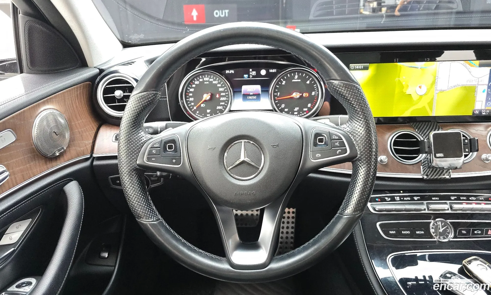 Mercedes-Benz E-Class W213 2017 WDDZF0EB8HA094267 — 12