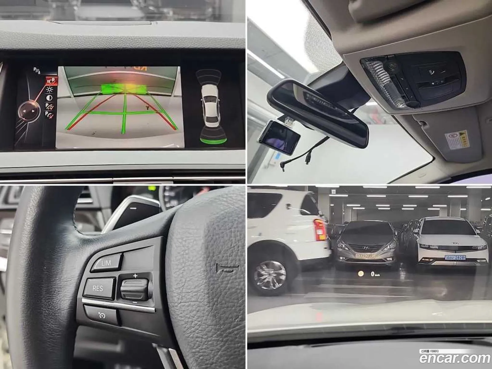 BMW 5 Series 2016 — 17