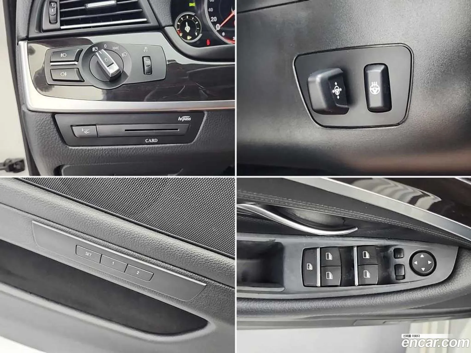 BMW 5 Series 2016 — 3