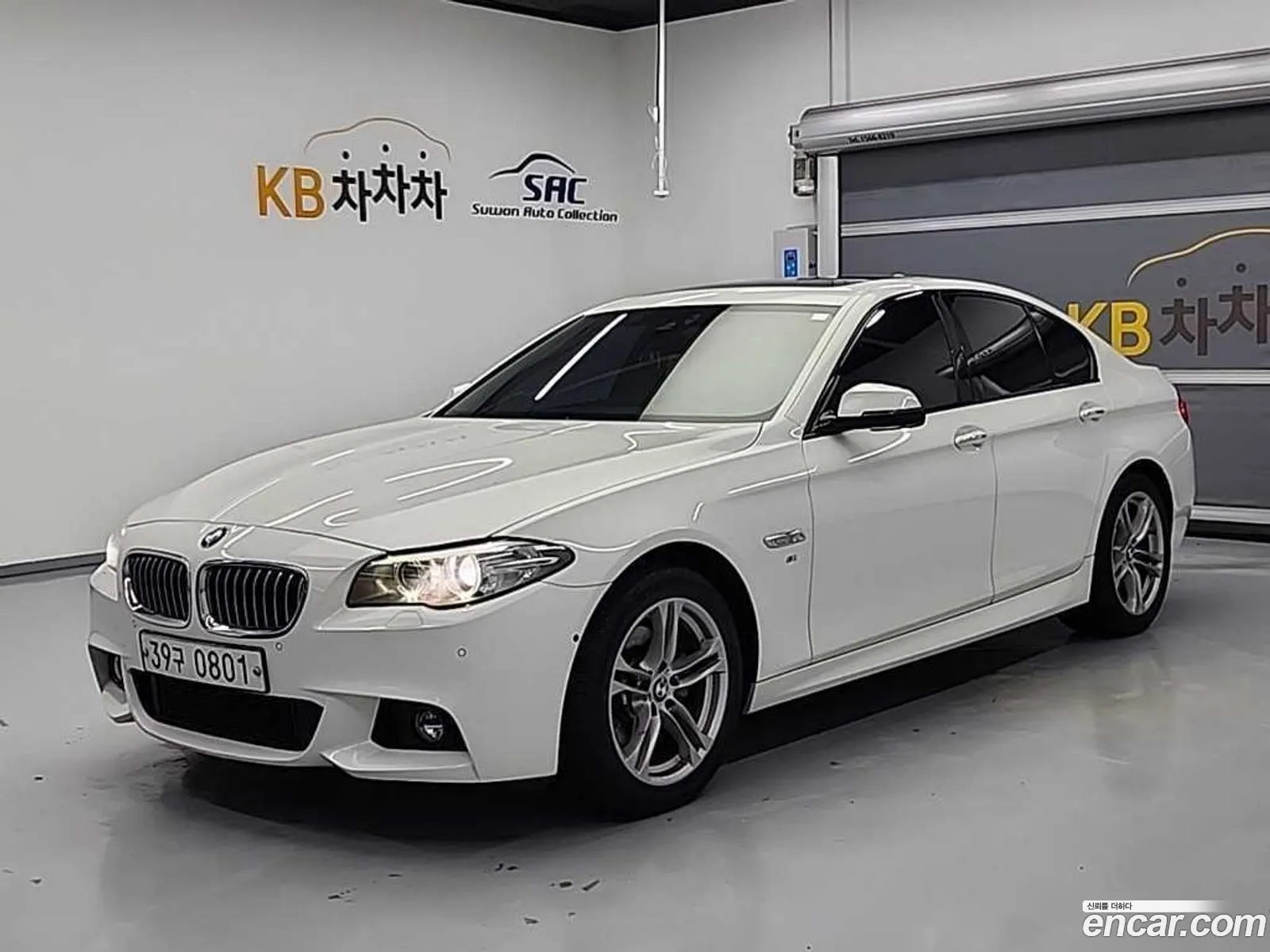 BMW 5 Series 2016 — 15