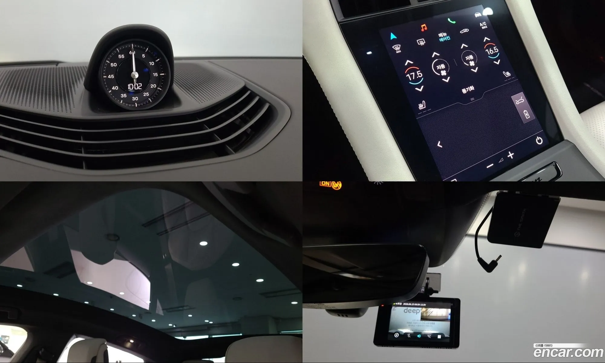 Porsche Taycan 2024 — 15