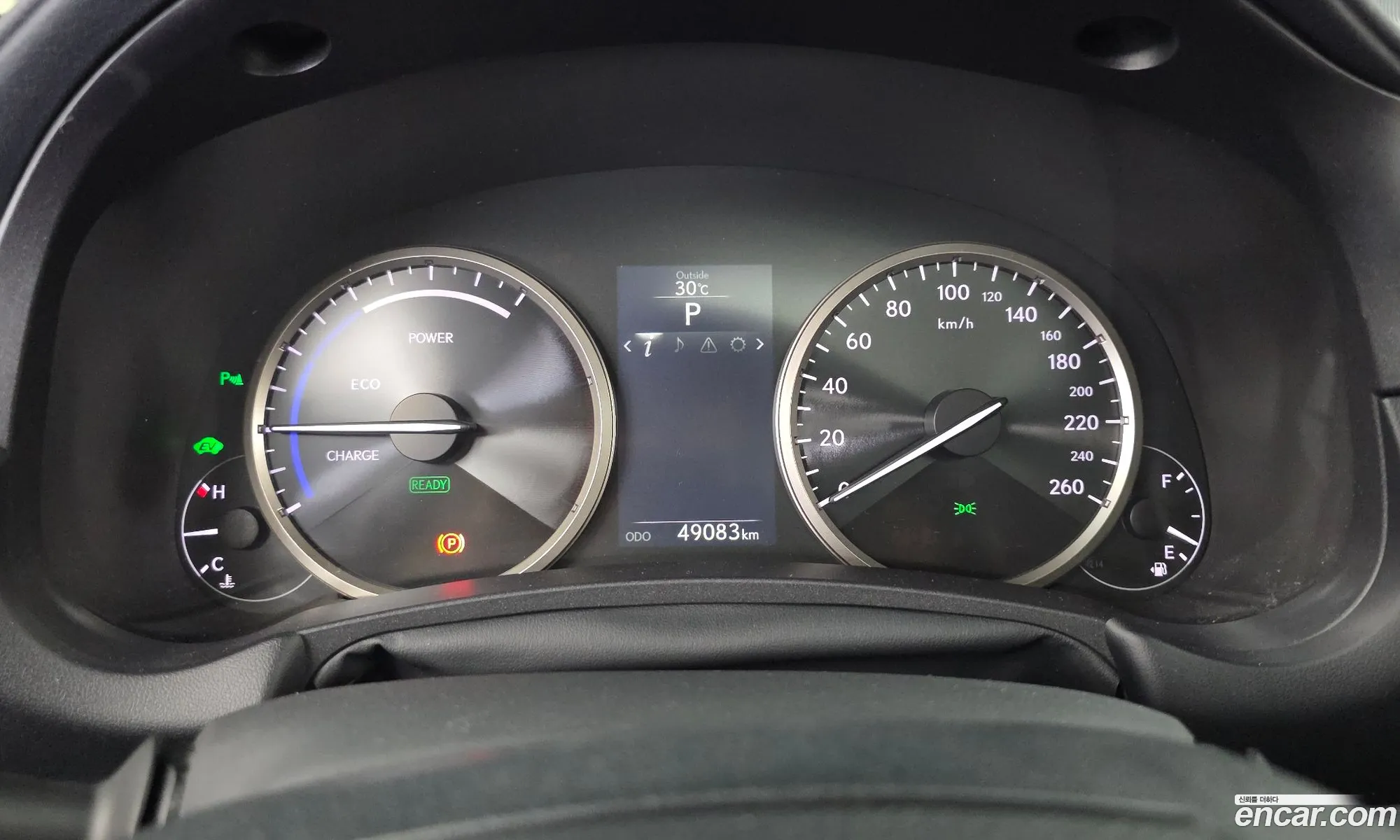 Lexus NX300h