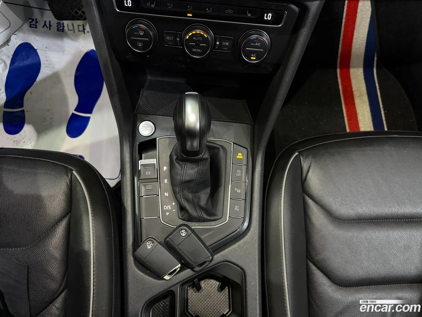 Volkswagen Tiguan 2020 — 5