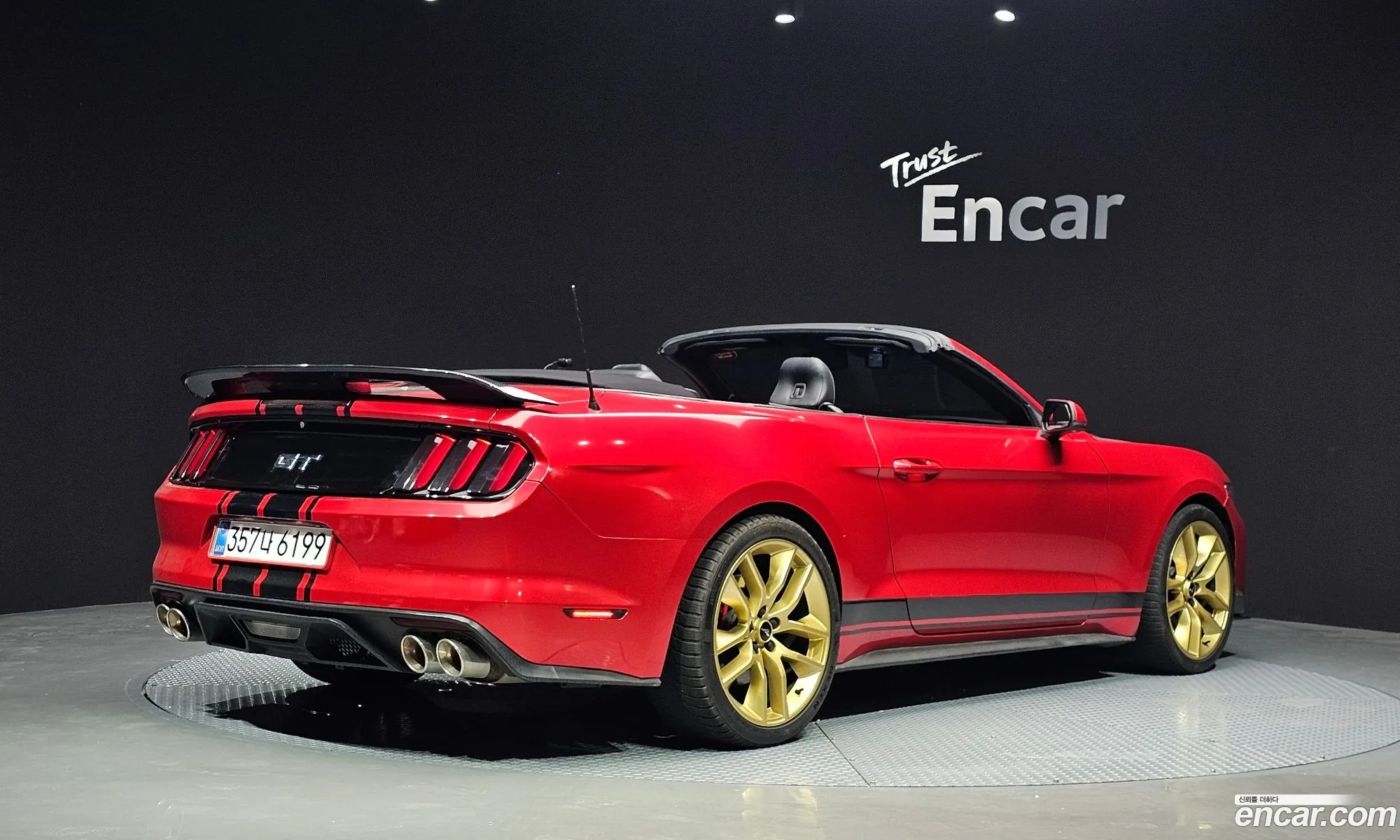 Ford Mustang 2016 1FATP8FF7G5240085 — 14
