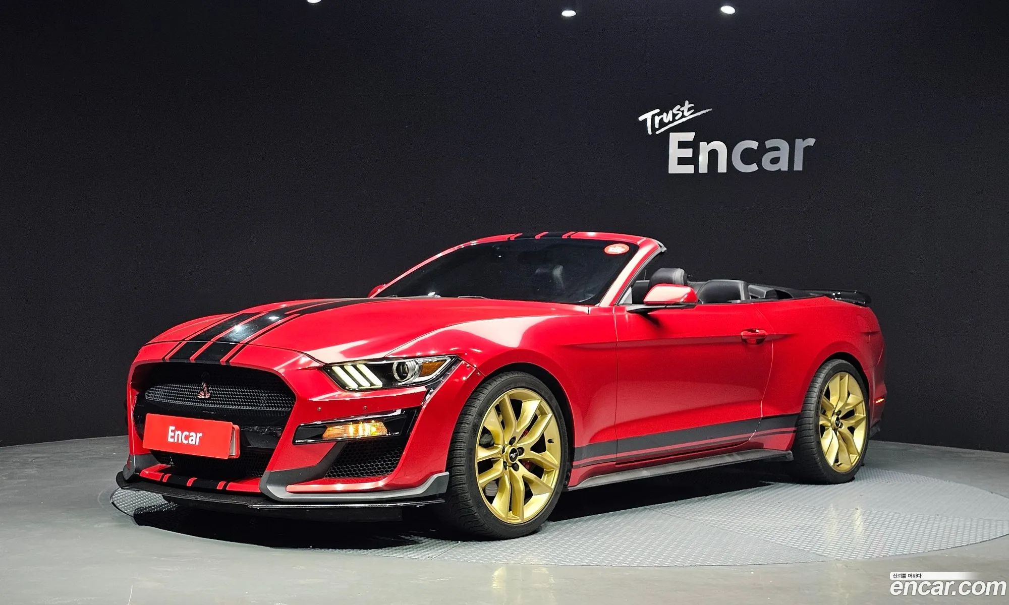 Ford Mustang 2016 1FATP8FF7G5240085 — 15