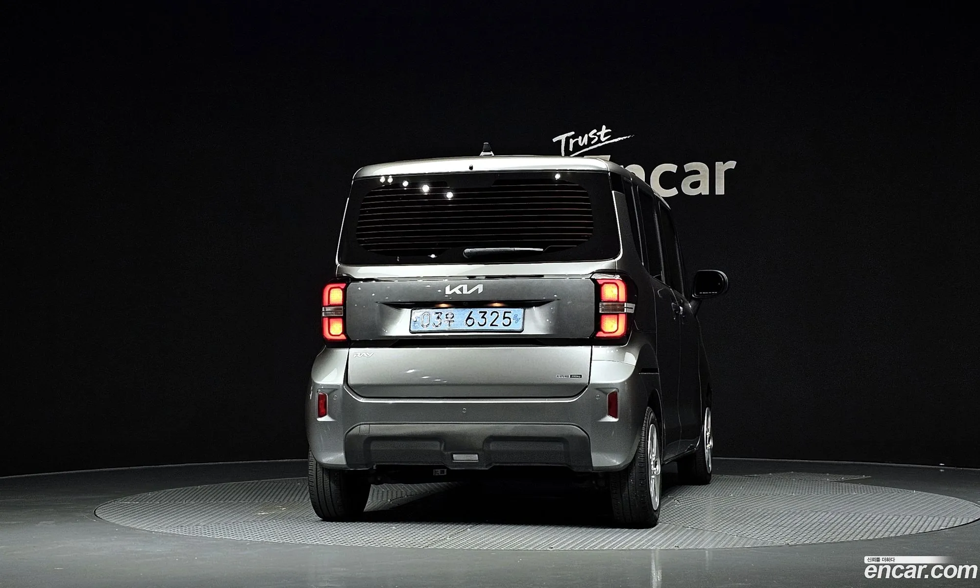 Kia Kia Ray EV 2023 — 2