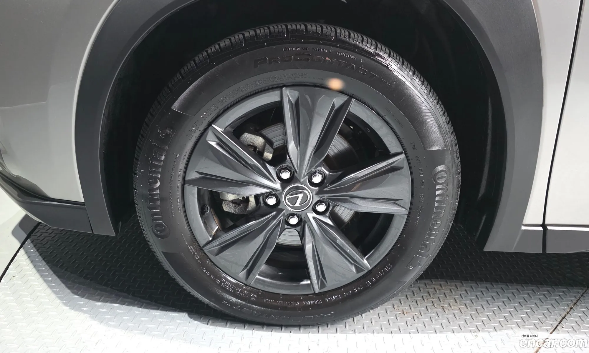 Lexus UX300h 2024 JTHYBJAH888888888 — 25