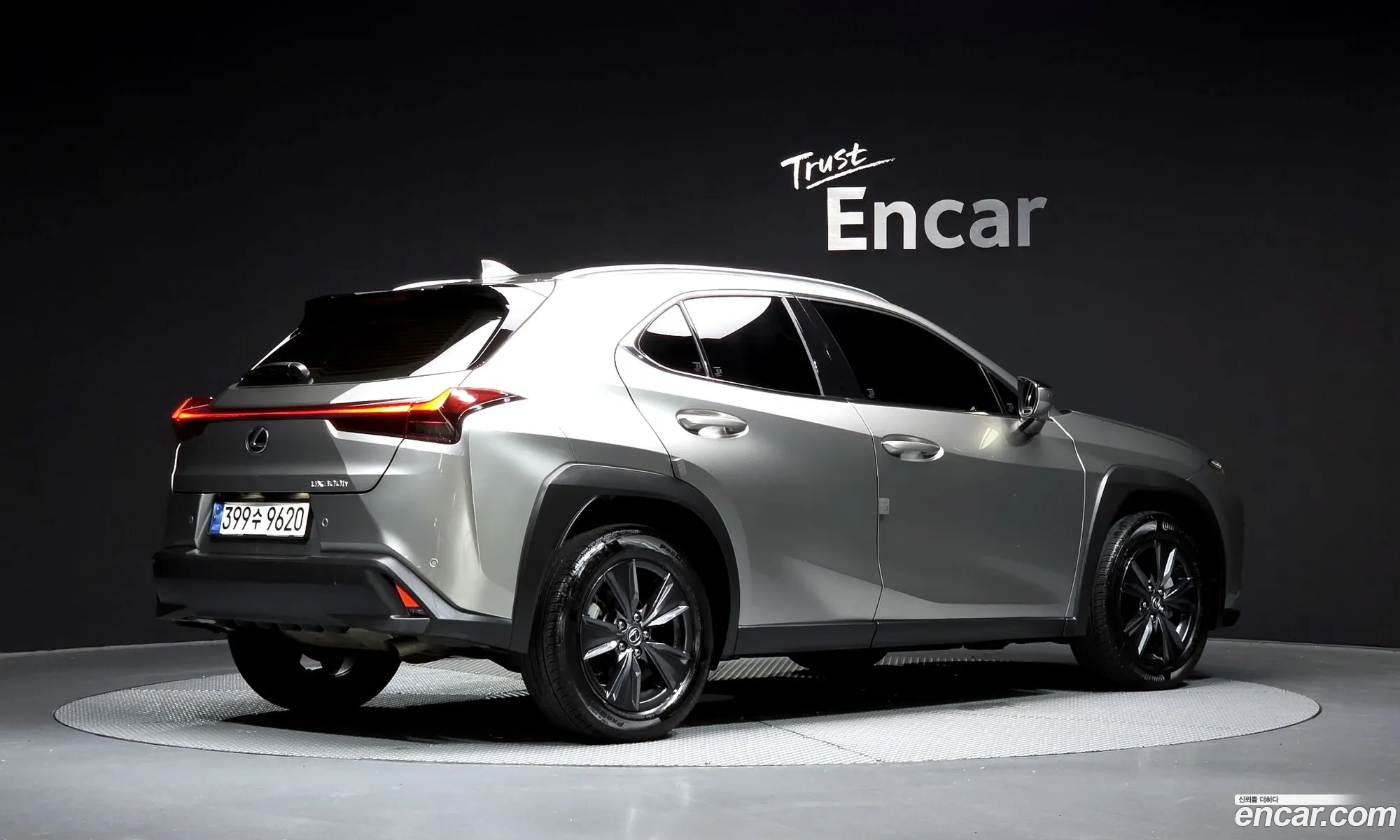 Lexus UX300h 2024 JTHYBJAH888888888 — 13