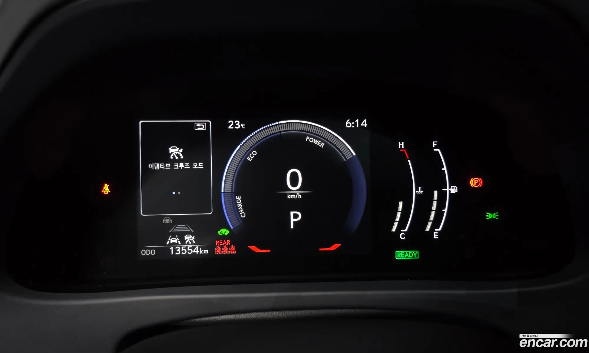 Lexus UX300h 2024 JTHYBJAH888888888 — 19