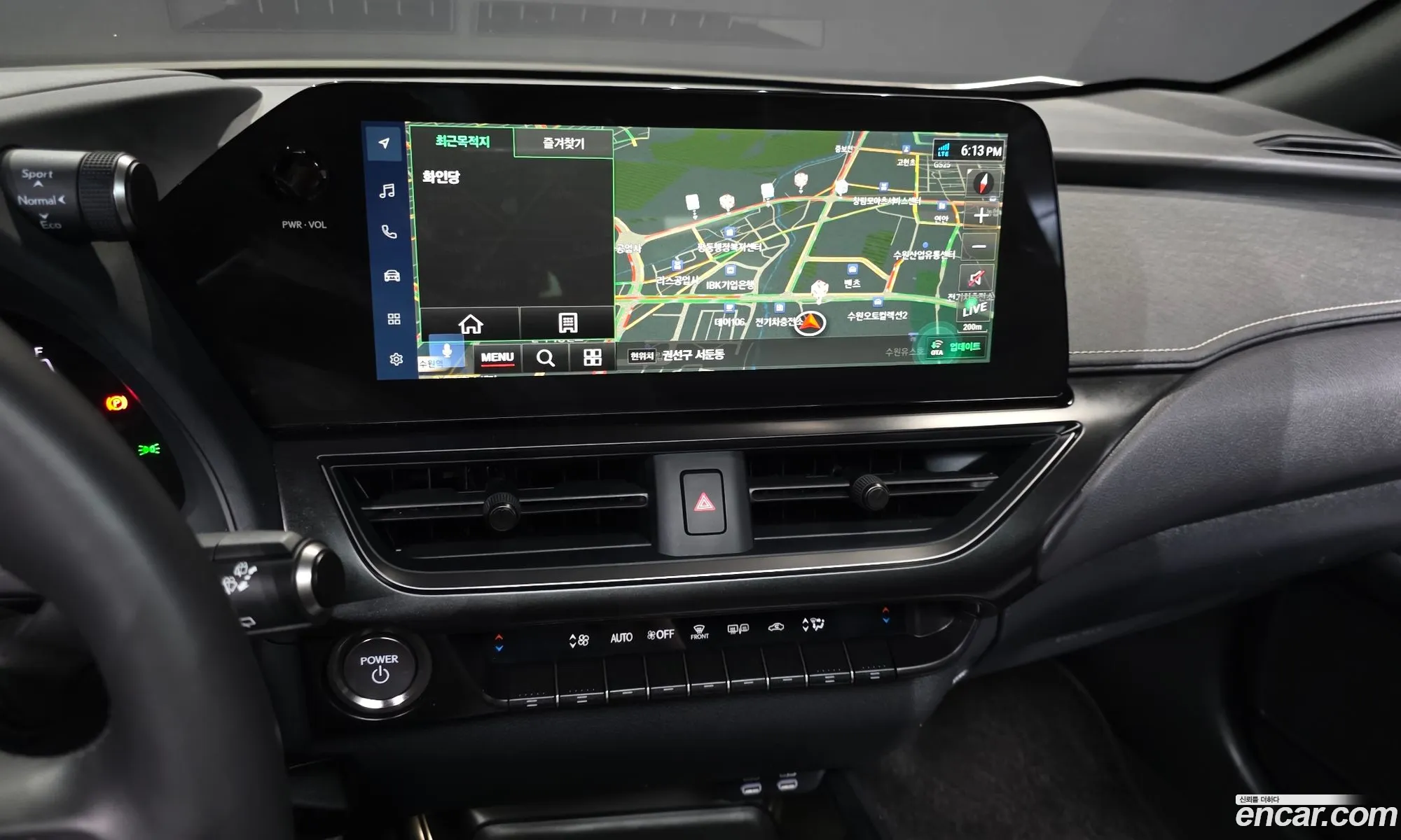 Lexus UX300h 2024 JTHYBJAH888888888 — 26