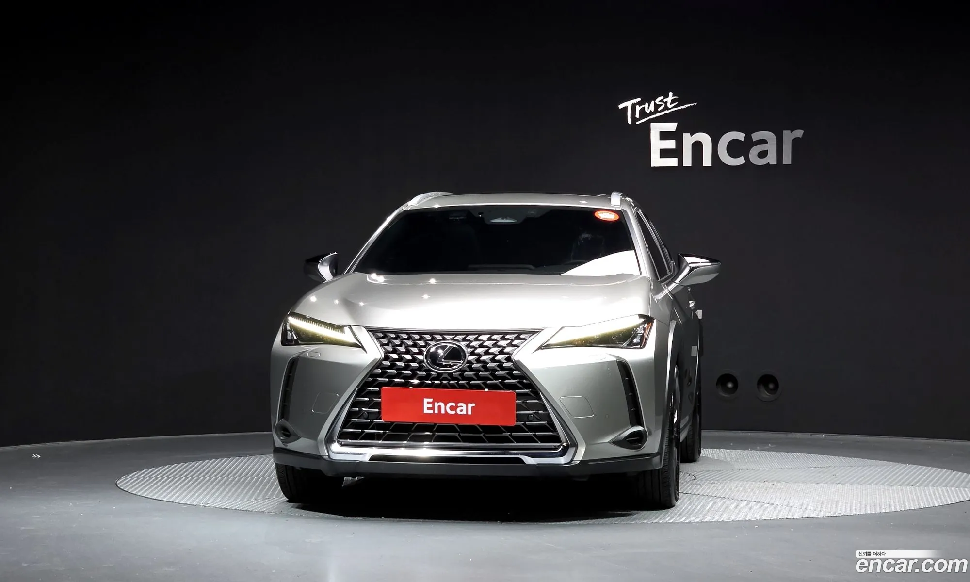 Lexus UX300h 2024 JTHYBJAH888888888 — 23