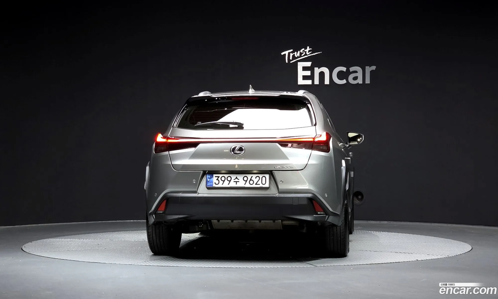 Lexus UX300h 2024 JTHYBJAH888888888 — 30