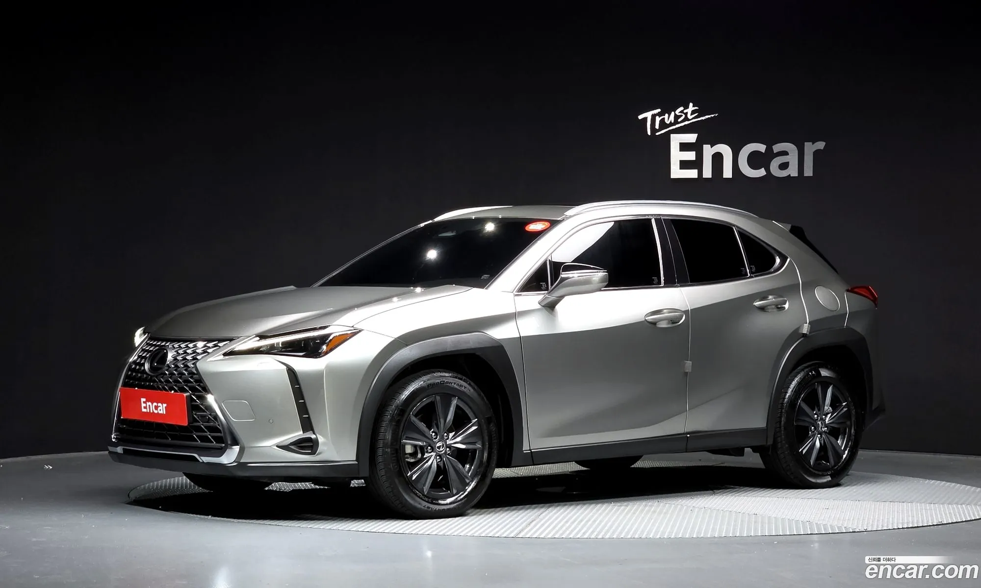 Lexus UX300h 2024 JTHYBJAH888888888 — 12