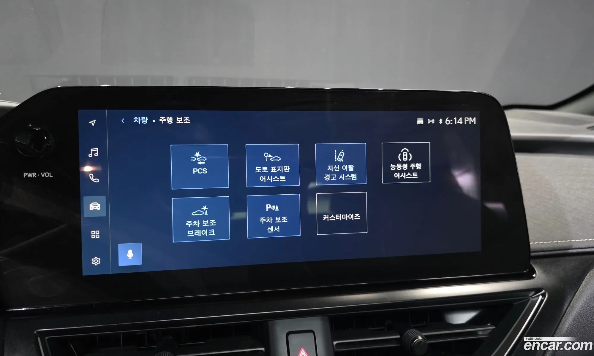 Lexus UX300h 2024 JTHYBJAH888888888 — 3