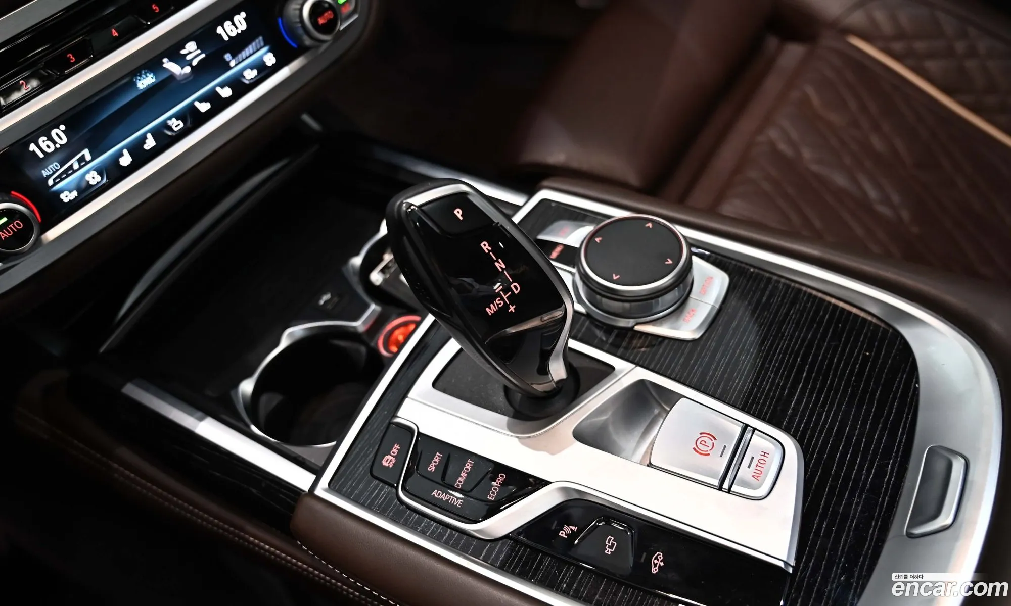 BMW 7 Series 2022 — 6