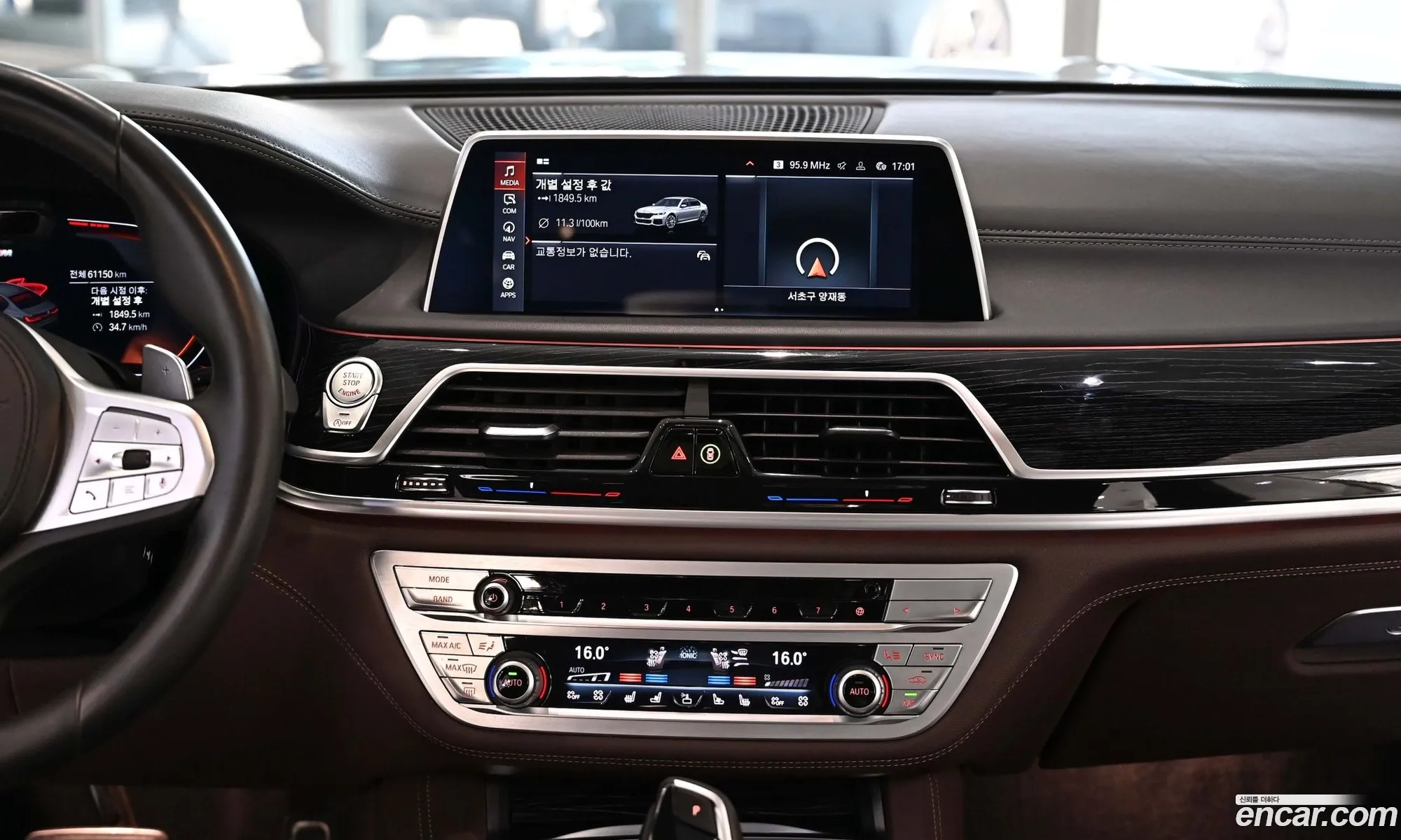 BMW 7 Series 2022 — 20