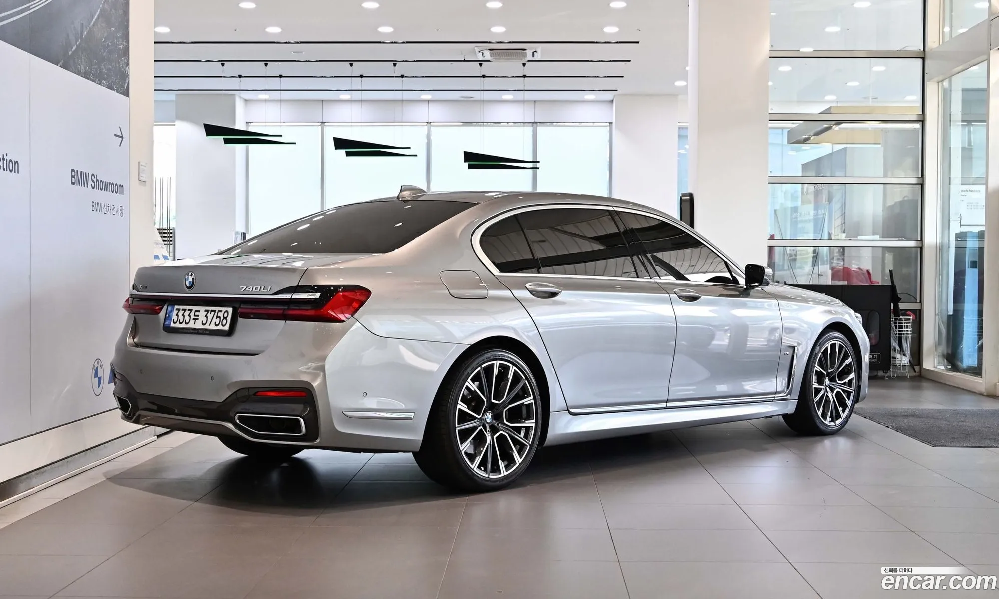 BMW 7 Series 2022 — 10