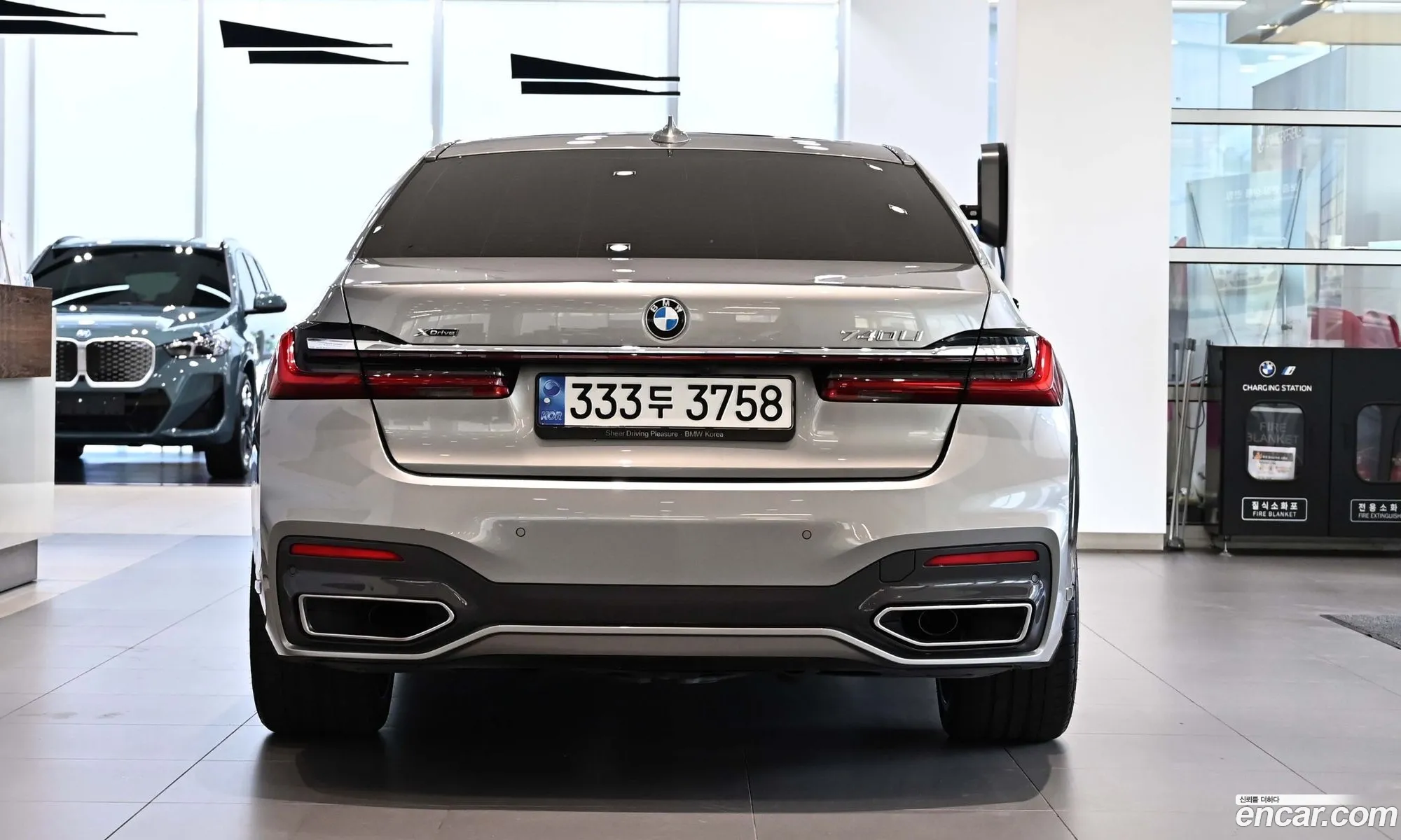 BMW 7 Series 2022 — 5