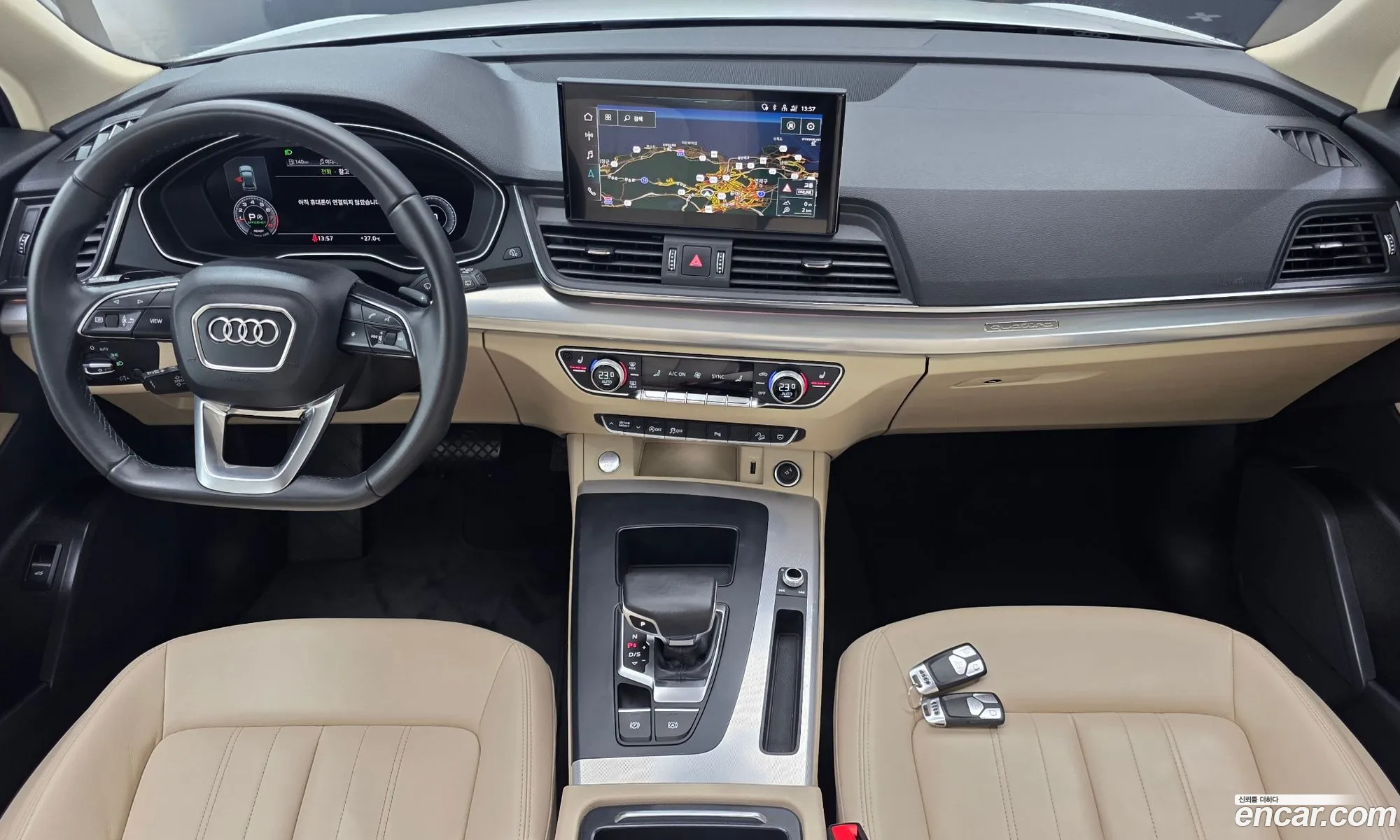 Audi Q5 2022 WAUZZZFY5N2074456 — 6