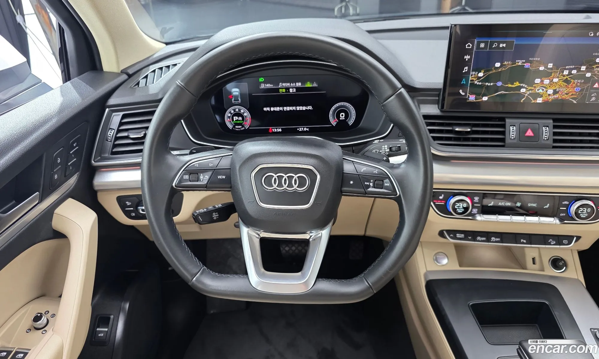 Audi Q5 2022 WAUZZZFY5N2074456 — 31